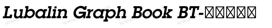 Lubalin Graph Book BT字体转换